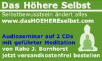 Das Höhere Selbst - Audioseminar